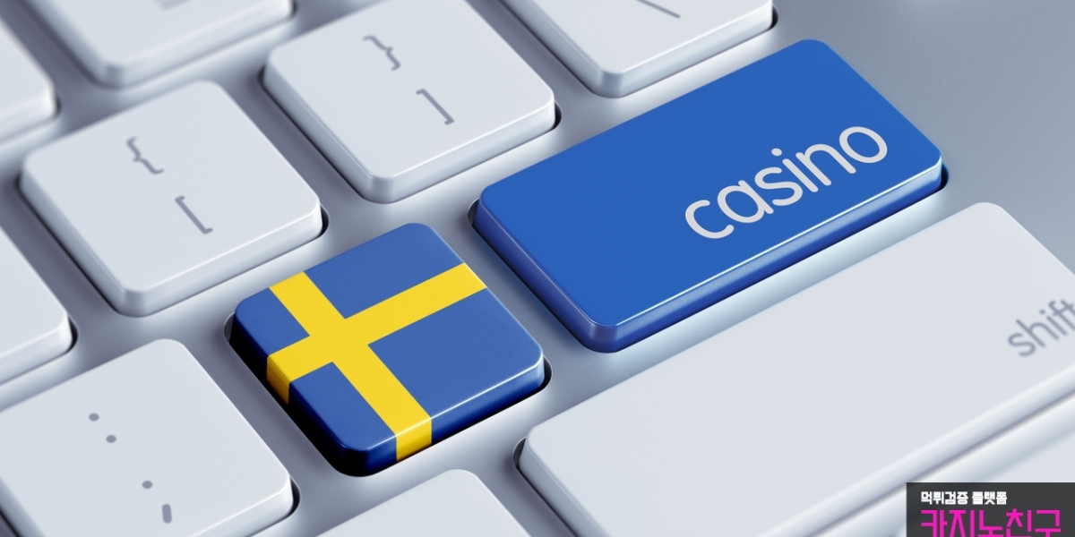 Discovering The Ideal Baccarat Site: Trustworthy Scam Verification with Casino79