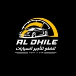 aldhilerentacar