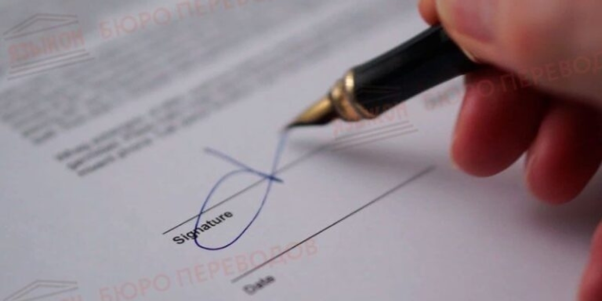 Бюро переводов Языкон в СПб